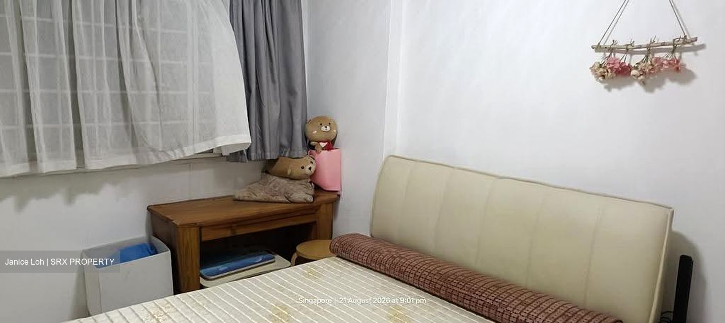 Blk 568 Pasir Ris Street 51 (Pasir Ris), HDB 4 Rooms #608708121